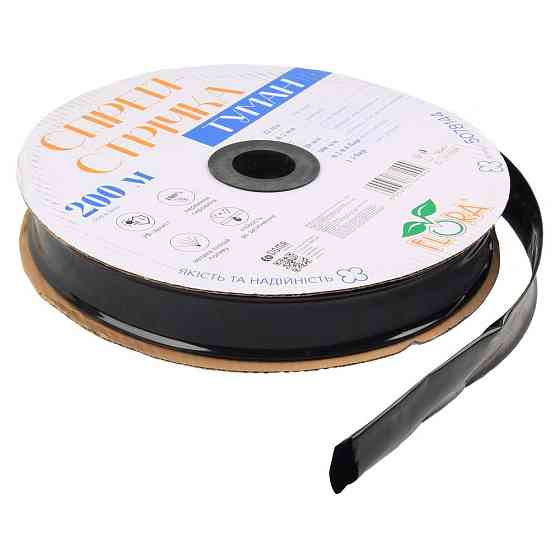 Спрей-лента Туман Ø32мм 0.2мм 7 отв. 20/300мм 200м FLORA Ровно