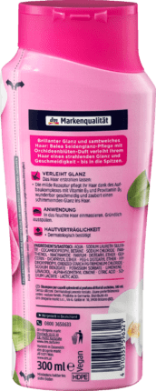 Balea Шампунь шовковий блиск, 300 мл Львів - фото 4