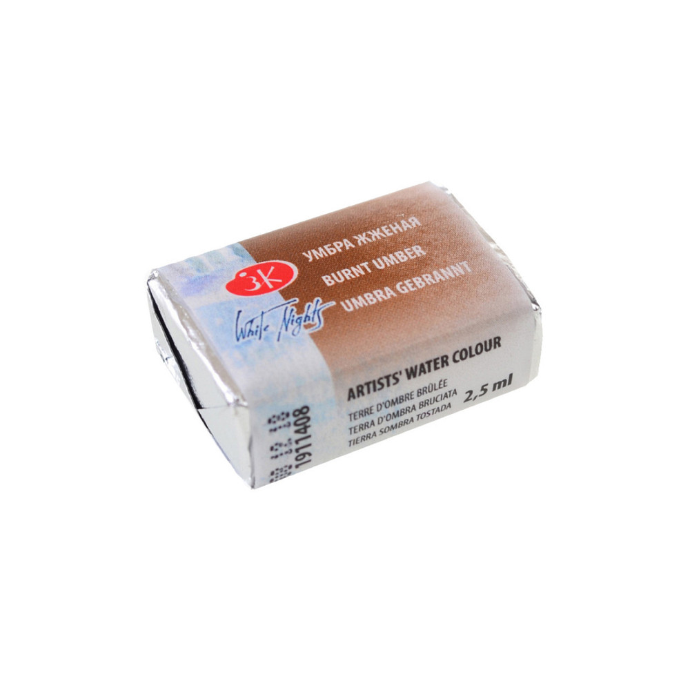 Фарба акварельна "Професійна" 351233 умбра палена 2,5мл, шт Київ - фото 1