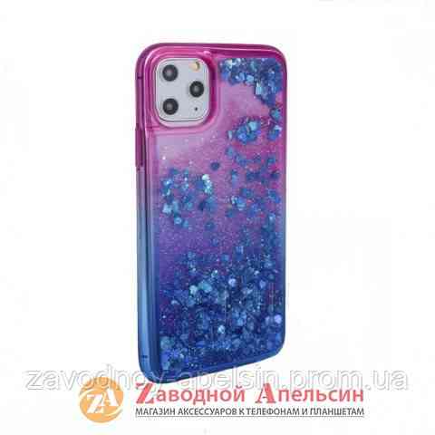 IPhone 11 pro чехол плавающие блестки Аквариум Одесса