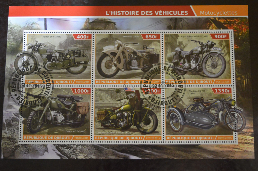 Джибуті. Марки. Особистості. Транспорт. Блок. 2015 рік (В-4) Полтава - фото 1