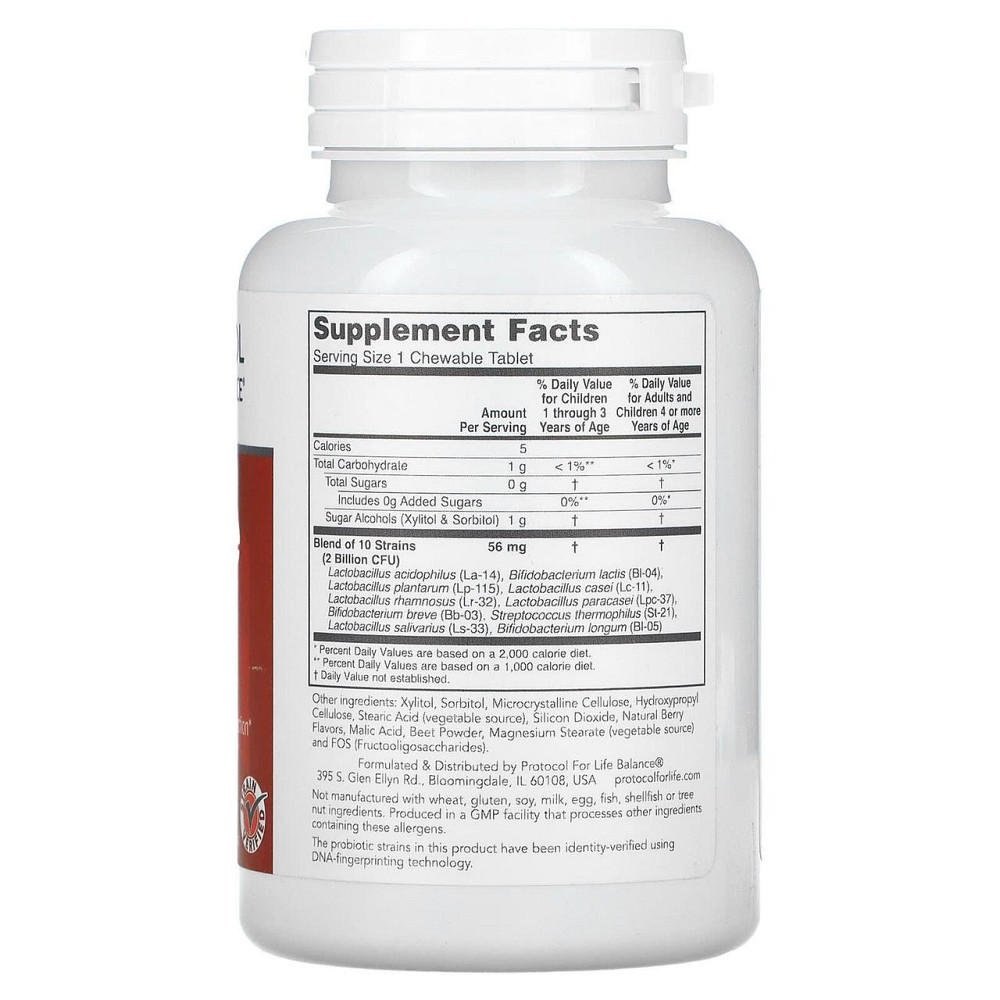 Жувальні пробіотики Protocol for Life Balanc Chewable Probiotic 2 млрд 90 жув таб Київ - фото 2