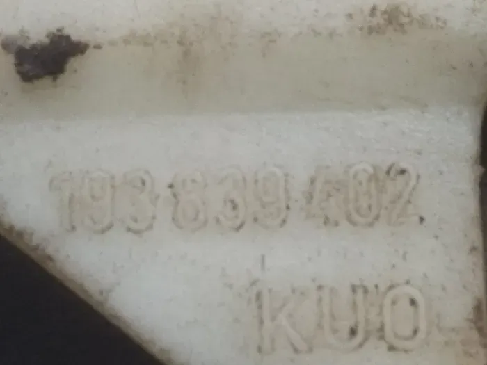 Склопідйомник скла задньої правої дверки Фольксфваген Пассат 193839402 Винница - изображение 5