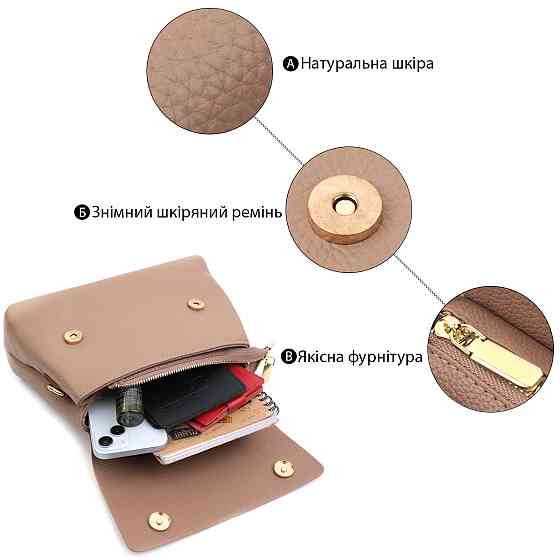 Ділова сумка для жінок з короткою ручкою з натуральної шкіри Vintage 22668 Коричнева Київ