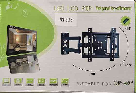 Кріплення для телевізора 14-40 V-201 ART-5068 (10 шт.) Київ