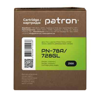 Картридж Patron HP LJ CE278A/CANON 728 GREEN Label (PN-78A/728GL) Винница