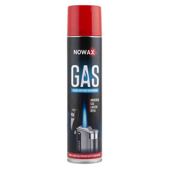 Газ Nowax для заправки всіх типів багаторазових запальничок, 300мл Львів