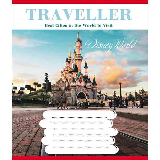 Зошит загальний "Туристичні місця" 096-630015K-4 в клітинку, 96 аркушів Вінниця