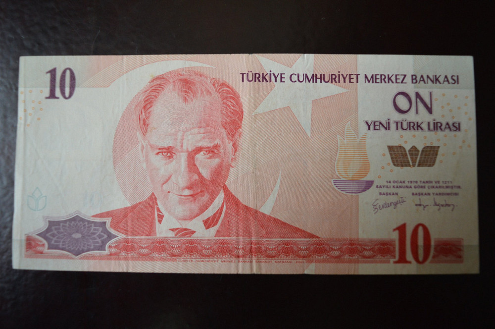 Турция 10 turk lirasi 1970 год Полтава - изображение 1