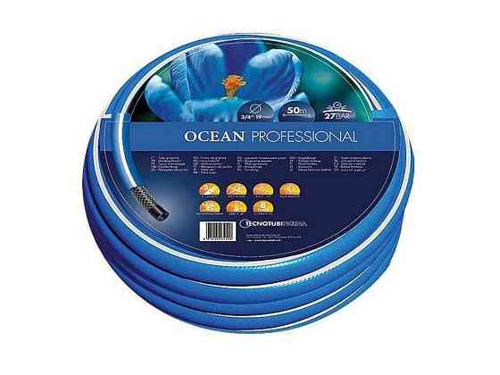 Шланг для поливу 3/4 (20м) OCEAN (бухта) TM TECNOTUBI Київ