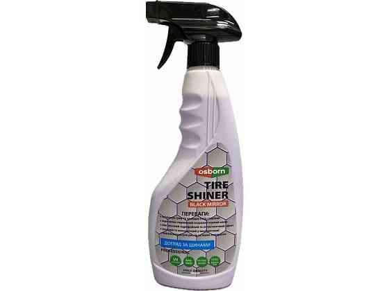 Очиститель-чернение резины 500мл TYRE SHINER BLACK MIRROW ТМ OSBORN Solmir Киев
