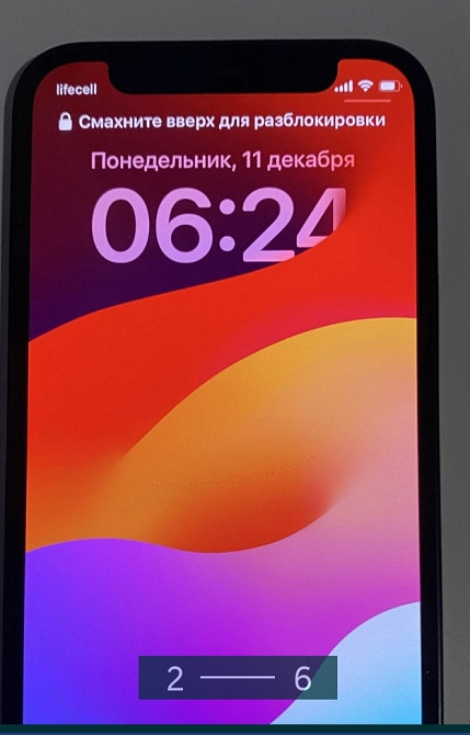 Смартфон: iPhone 12 mlni .В хорошем состоянии на 64 гб Киев - изображение 2