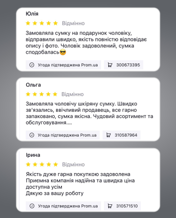 Сумка-барсетка мужская кожаная 24х20х8, компактный мессенджер для ежедневного использования, черная Каменское - изображение 10