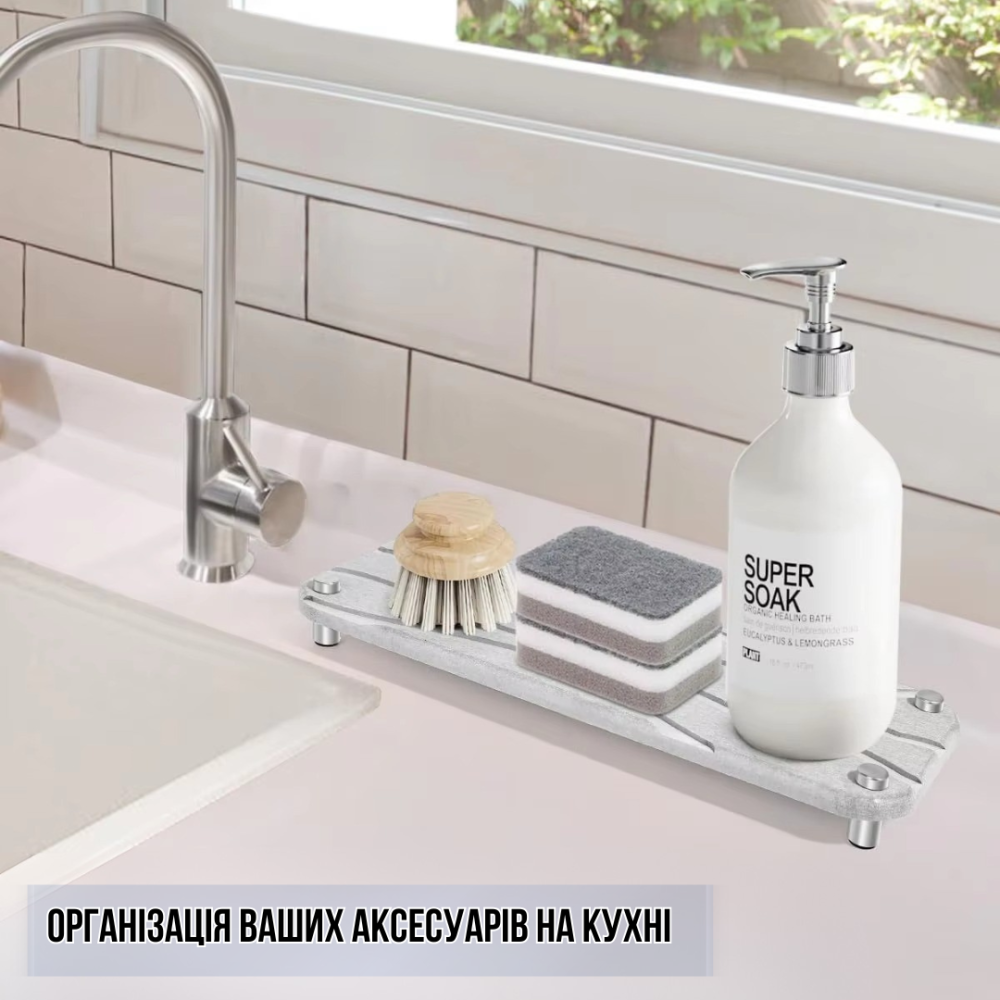 Подставка универсальная для раковины в ванную комнату,кухню,гостиную,каменная из диатомита светло-серая Каменец-Подольский - изображение 4