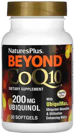 Коэнзим Q10 убихинол NaturesPlus Beyond CoQ10 200 мг 30 гел капс Киев