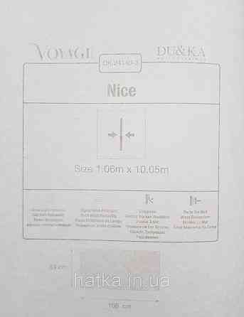 Шпалери вінілові на флізеліні гарячого тиснення DU&KA 1.06х10 вензель основа під штукатурку сірі коричневі Київ