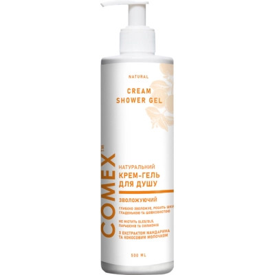 Гель для душа Comex С экстрактом мандарина и кокосовым молочком 500 мл (4820230954913) Винница - изображение 1