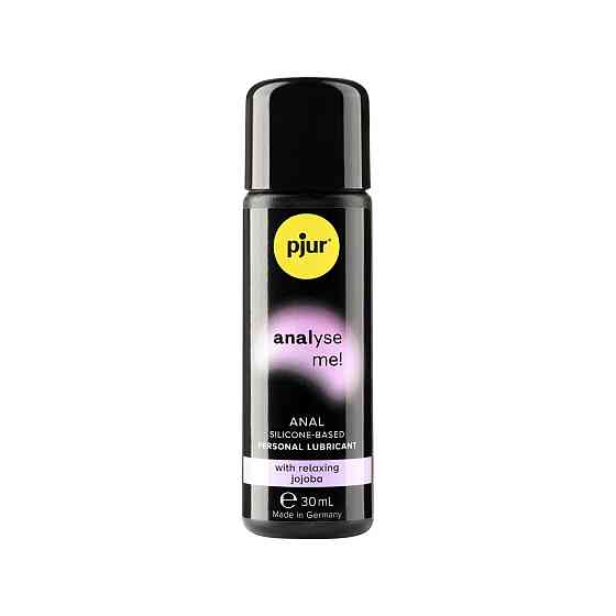 Анальная смазка pjur analyse me! Relaxing jojoba silicone 30 мл на силиконовой основе с маслом жожоба Sex Aura Киев