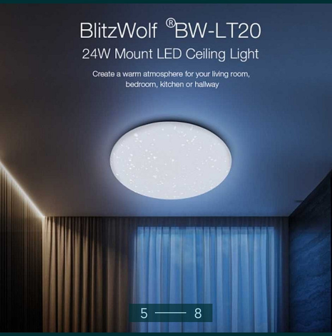Розумний стельовий світильник LED-лампа Blitzwolf BW — LT20 24 W з APP Київ - фото 5