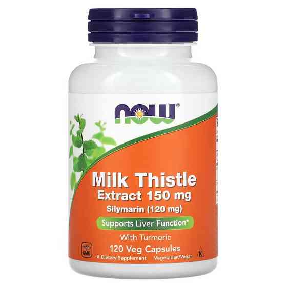 Силимарин, экстракт расторопши NOW Milk Thistle Extract with Turmeric, 150 mg, 120 Veg Capsules Луцк