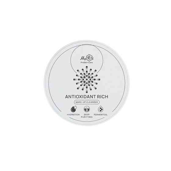 Средство для демакияжа ANTIOXIDANT RICH с маслом шуинко и каннабисом MyIDi 55 мл Винница