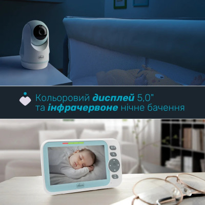 Видеоняня Chicco Video Baby Monitor Evolution (11480.00) Вінниця - фото 3