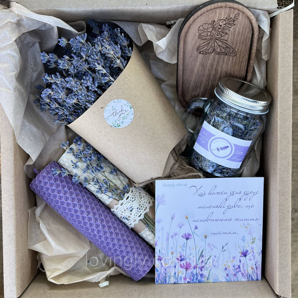 Подарунковий набір для жінки з натуральними свічками і ароматним чаєм. Ірпінь - фото 1