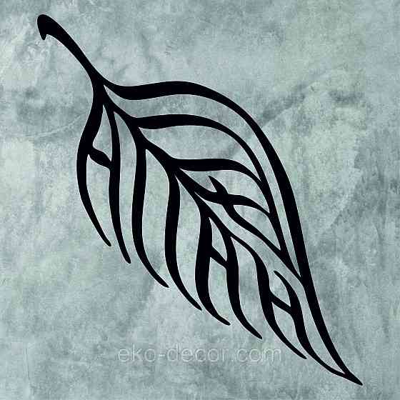 Декоративне настінне Панно «Ліист» Декор на стіну 70*60 см, Чорний Київ