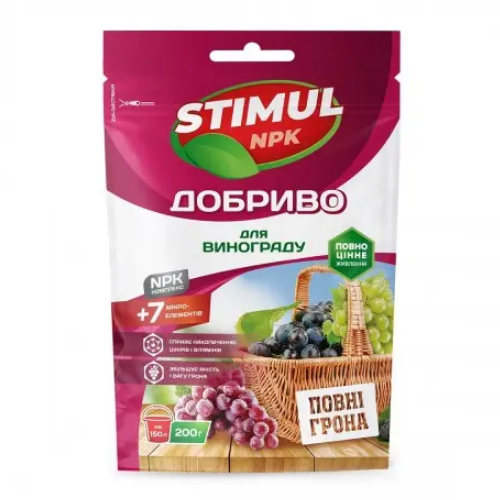 Добриво для винограду (дой-пак) комплексне 200гр Квітофор Stimul NPK Житомир - фото 1