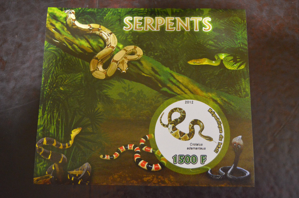 Мали. Фауна. Блок. 2014 год (А-20) Полтава - изображение 1