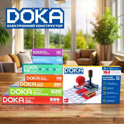 Конструктор DOKA электронный 162 схемы (D70714) Винница