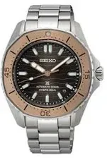Часы Seiko SPB485J1 Prospex Sea Diver Automatic Киев