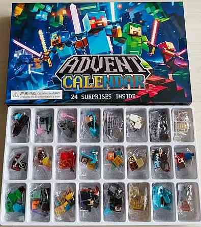 Новогодний адвент календарь Лего Майнкрафт на 24 окошка. Харьков