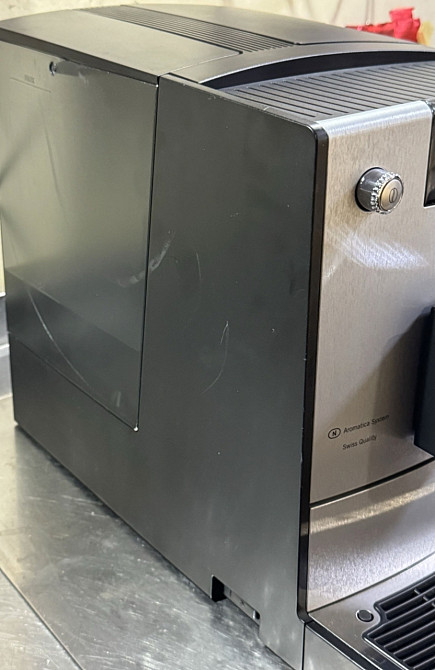 Кавомашина Nivona 769 Aromatica System 2021р. Київ - фото 3