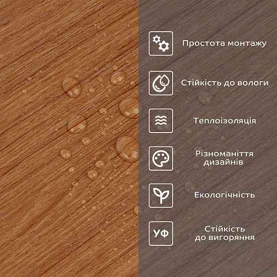 Самоклеящаяся виниловая плитка в рулоне 600х3000х2мм Мат SW-00002058 Днепр