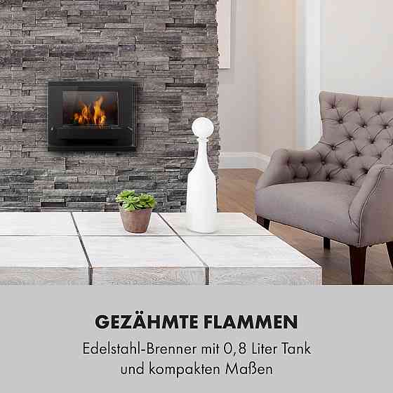 Phantasma Vidro етаноловий камін бездимний пальник із неіржавкої сталі 2h сталевий чорний (Німеччина, читати Рівне