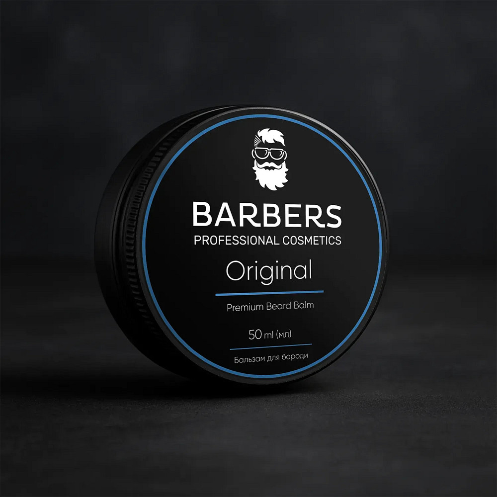 Бальзам для бороды Barbers Original 50 мл Киев - изображение 7