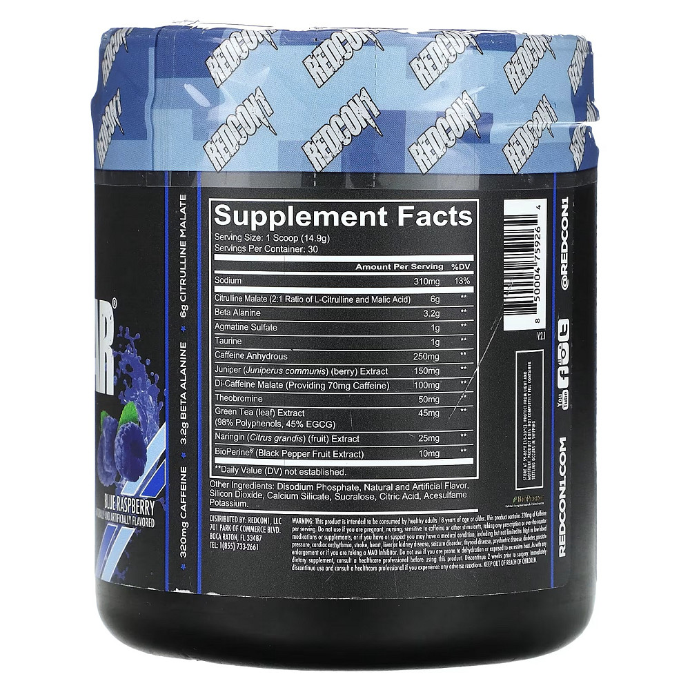 Передтренувальний комплекс Redcon1 Total War PREWORKOUT 447 г, Blue Raspberry Луцьк - фото 2