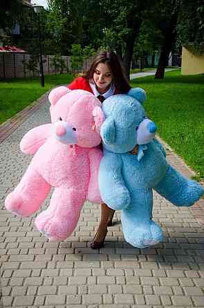 Мягкая игрушка Подарок плюшевый мишка, Плюшевый медведь Ветли 130 см Розовый Тернополь