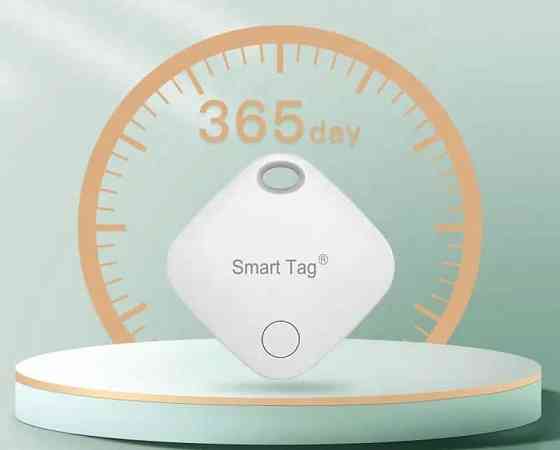 Трекер, Smart Tag, брелок Key Finder - Білий Киев