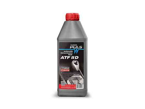 Масло для трансмісій ATF 850мл II D ТМ TURBO PULS Київ