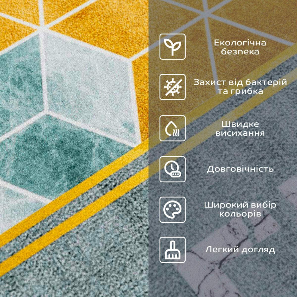 Влагопоглощающий коврик 380х580х3мм 