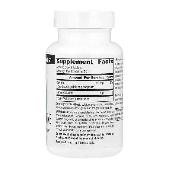 Фенилаланин Source Naturals L-Phenylalanine 500 мг 100 таблеток Луцк