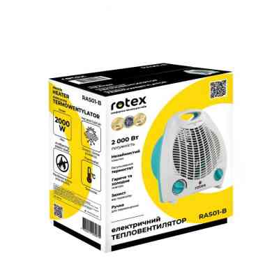 Обігрівач Rotex RAS01-B Вінниця