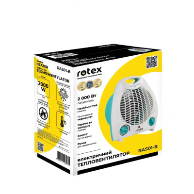 Обогреватель Rotex RAS01-B Винница - изображение 4