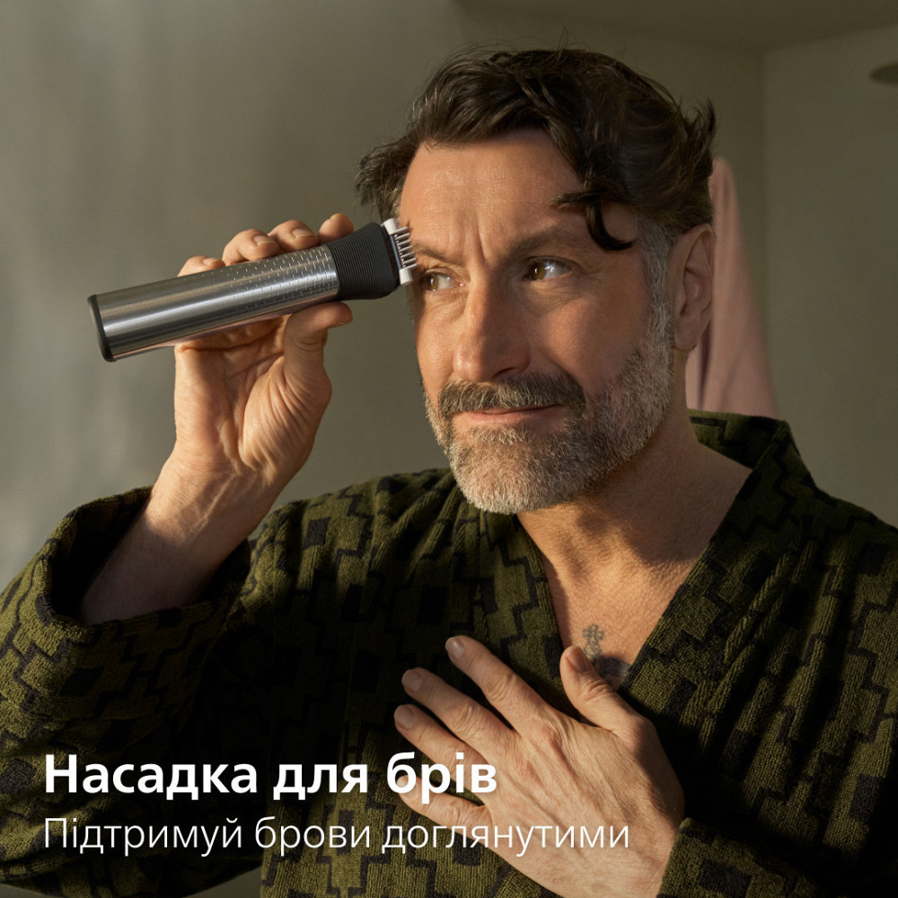 Тример Philips MG9535/15 ( 10800 ) Харьков - изображение 10