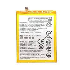 Б/У Акумулятор для ZTE Blade A7S / Li3839T44P8h866445 (3900mAh) Дніпро - фото 1
