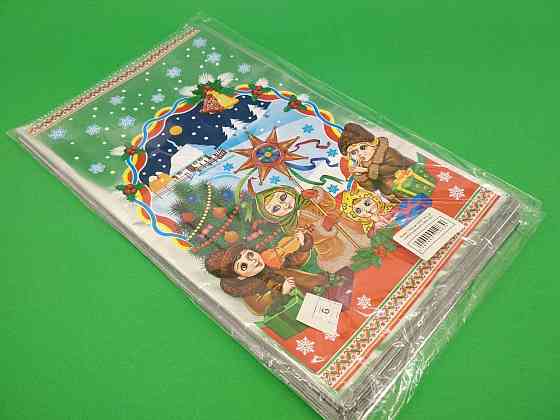 Подарочная упаковка с новогодним рисунком (20*35) №19 Колядники (100 шт) Харьков