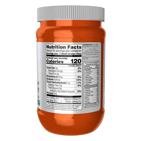 Pea Protein - 340g Unflavored Киев