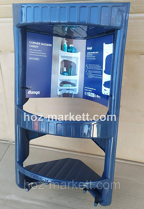 Полка в ванную угловая пластиковая серая 28 х 17.5 х 45 см Харьков - изображение 6